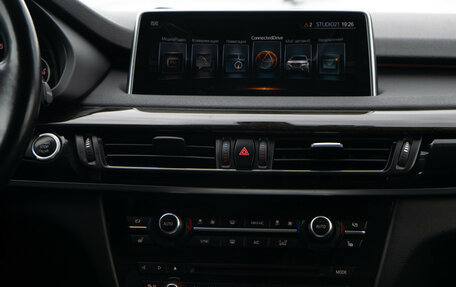 BMW X5, 2017 год, 3 298 000 рублей, 14 фотография