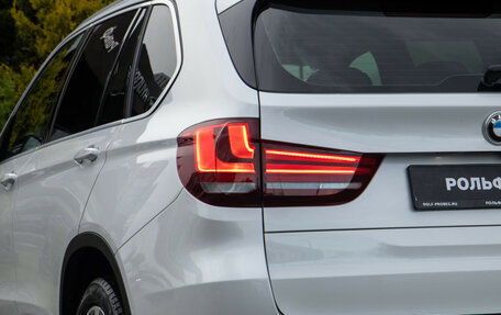 BMW X5, 2017 год, 3 298 000 рублей, 23 фотография