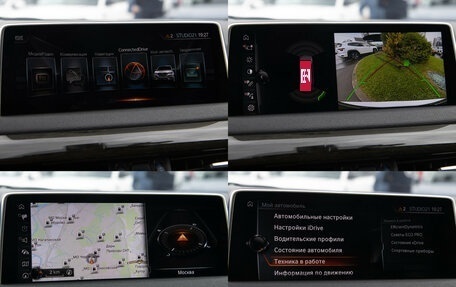 BMW X5, 2017 год, 3 298 000 рублей, 15 фотография