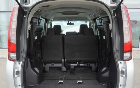 Toyota Noah III, 2014 год, 1 950 000 рублей, 21 фотография