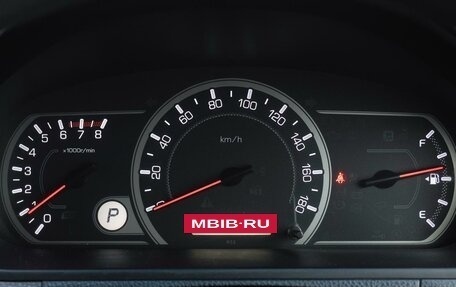 Toyota Noah III, 2014 год, 1 950 000 рублей, 19 фотография