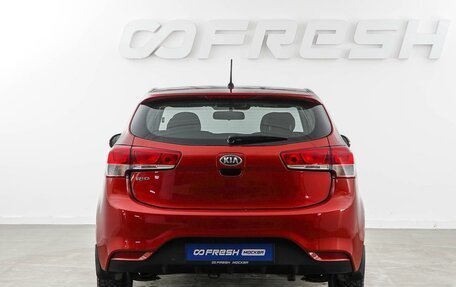 KIA Rio III рестайлинг, 2016 год, 1 300 050 рублей, 4 фотография