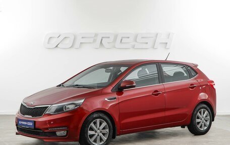 KIA Rio III рестайлинг, 2016 год, 1 300 050 рублей, 5 фотография