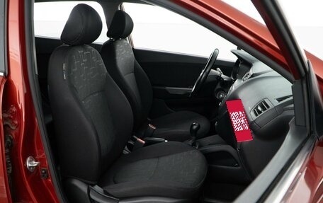 KIA Rio III рестайлинг, 2016 год, 1 300 050 рублей, 8 фотография