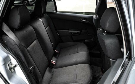 Opel Astra H, 2014 год, 699 000 рублей, 7 фотография