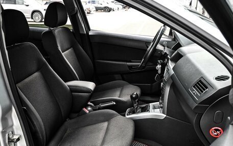 Opel Astra H, 2014 год, 699 000 рублей, 8 фотография
