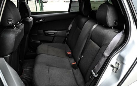 Opel Astra H, 2014 год, 699 000 рублей, 9 фотография