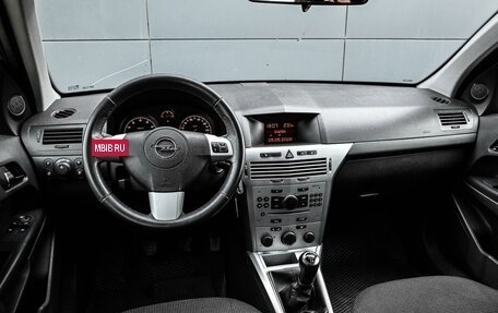 Opel Astra H, 2014 год, 699 000 рублей, 6 фотография