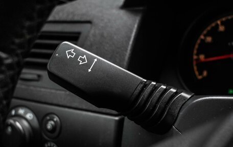 Opel Astra H, 2014 год, 699 000 рублей, 15 фотография