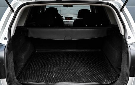 Opel Astra H, 2014 год, 699 000 рублей, 22 фотография
