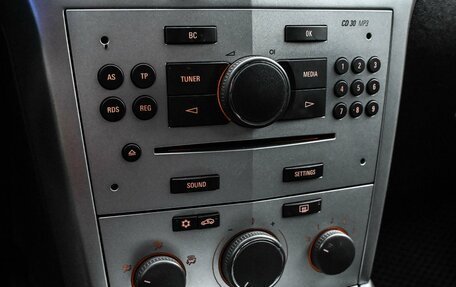 Opel Astra H, 2014 год, 699 000 рублей, 20 фотография