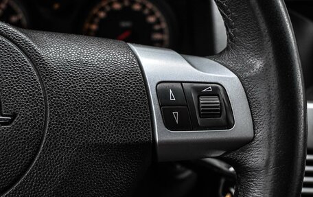 Opel Astra H, 2014 год, 699 000 рублей, 14 фотография