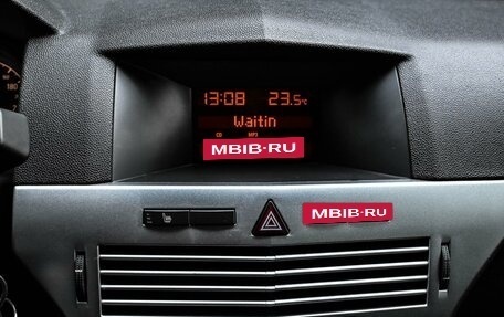 Opel Astra H, 2014 год, 699 000 рублей, 19 фотография