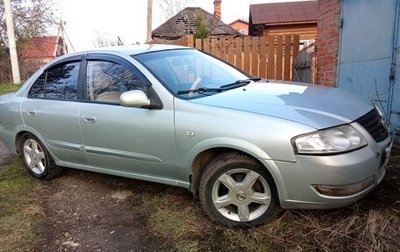 Nissan Almera Classic, 2006 год, 375 000 рублей, 1 фотография