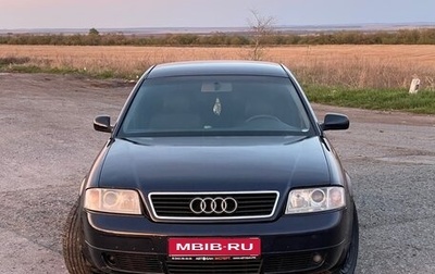 Audi A6, 1998 год, 405 000 рублей, 1 фотография