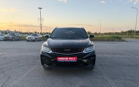 Geely Coolray I, 2021 год, 1 700 000 рублей, 1 фотография
