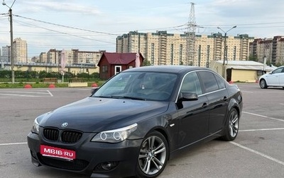 BMW 5 серия, 2008 год, 1 349 999 рублей, 1 фотография