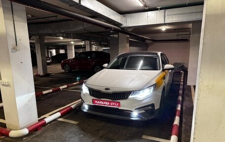 KIA Optima IV, 2018 год, 1 190 000 рублей, 1 фотография