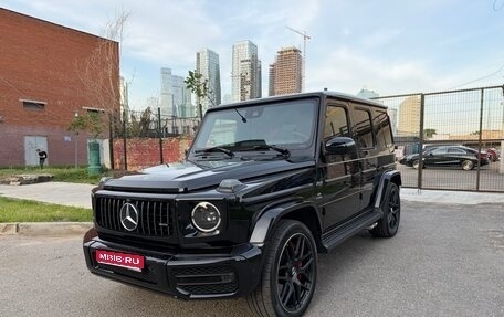Mercedes-Benz G-Класс AMG, 2022 год, 21 990 000 рублей, 1 фотография