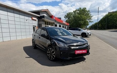 KIA Rio IV, 2018 год, 1 140 000 рублей, 1 фотография