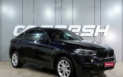 BMW X6, 2015 год, 2 999 000 рублей, 1 фотография
