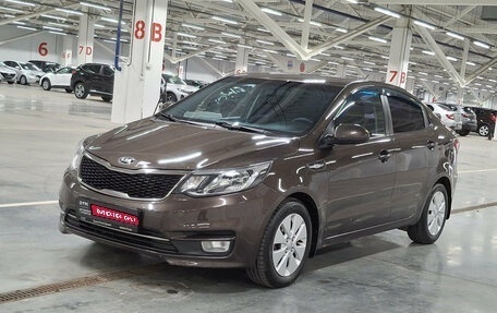 KIA Rio III рестайлинг, 2015 год, 995 000 рублей, 1 фотография