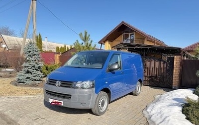 Volkswagen Transporter T5 рестайлинг, 2010 год, 1 299 000 рублей, 1 фотография