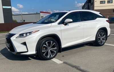 Lexus RX IV рестайлинг, 2019 год, 5 200 000 рублей, 1 фотография