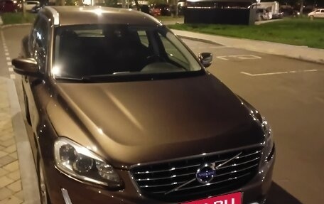 Volvo XC60 II, 2015 год, 2 500 000 рублей, 1 фотография