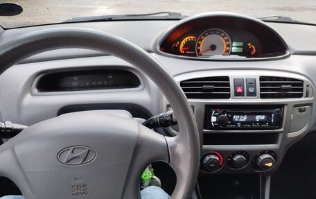 Hyundai Matrix I рестайлинг, 2005 год, 335 000 рублей, 16 фотография