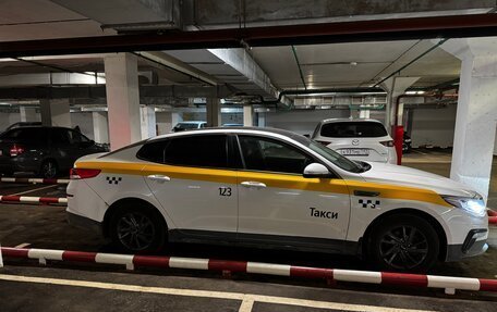 KIA Optima IV, 2018 год, 1 190 000 рублей, 7 фотография