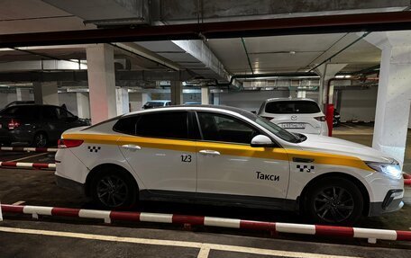 KIA Optima IV, 2018 год, 1 190 000 рублей, 2 фотография