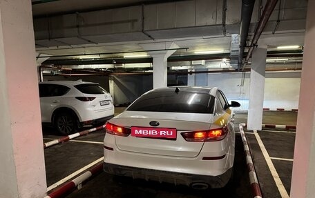 KIA Optima IV, 2018 год, 1 190 000 рублей, 6 фотография