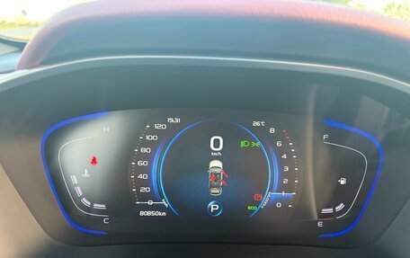 Geely Coolray I, 2021 год, 1 700 000 рублей, 17 фотография