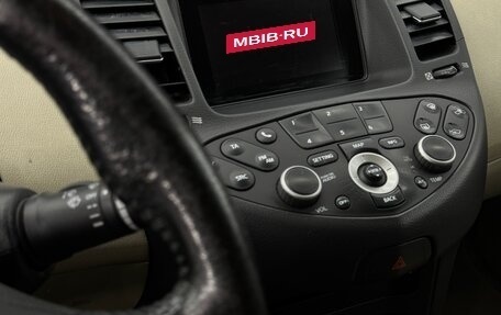 Nissan Primera III, 2004 год, 570 000 рублей, 7 фотография