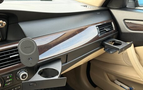 BMW 5 серия, 2008 год, 1 349 999 рублей, 11 фотография
