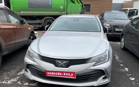 Toyota Mark X II, 2019 год, 2 600 000 рублей, 3 фотография