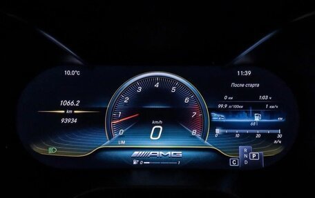 Mercedes-Benz C-Класс AMG, 2018 год, 3 505 000 рублей, 16 фотография