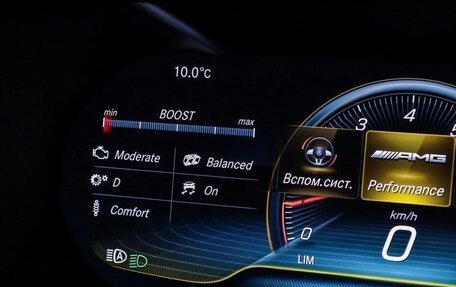 Mercedes-Benz C-Класс AMG, 2018 год, 3 505 000 рублей, 18 фотография