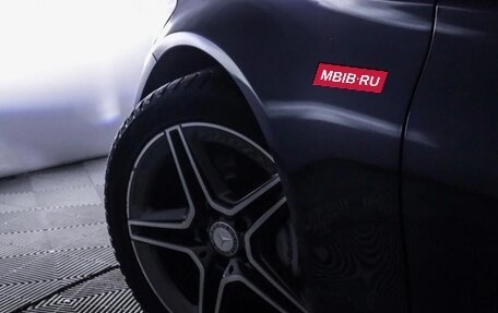 Mercedes-Benz C-Класс AMG, 2018 год, 3 505 000 рублей, 25 фотография