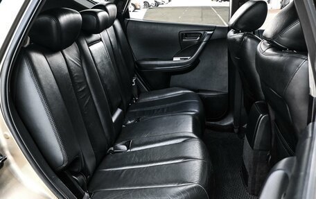 Nissan Murano, 2007 год, 799 000 рублей, 7 фотография