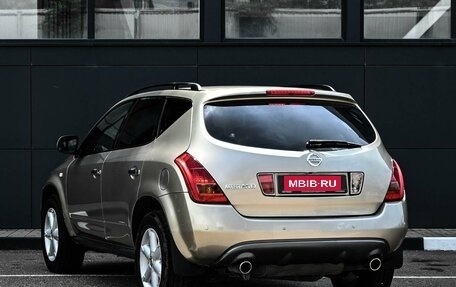 Nissan Murano, 2007 год, 799 000 рублей, 2 фотография