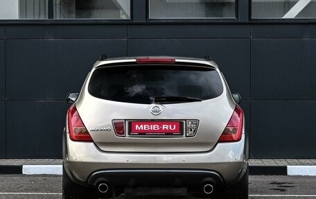 Nissan Murano, 2007 год, 799 000 рублей, 4 фотография