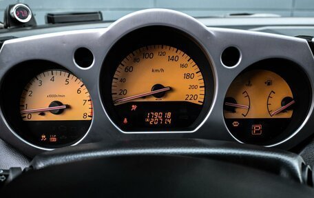 Nissan Murano, 2007 год, 799 000 рублей, 14 фотография