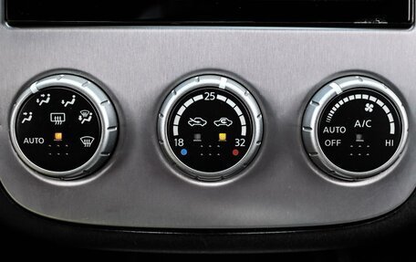 Nissan Murano, 2007 год, 799 000 рублей, 24 фотография