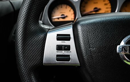 Nissan Murano, 2007 год, 799 000 рублей, 15 фотография