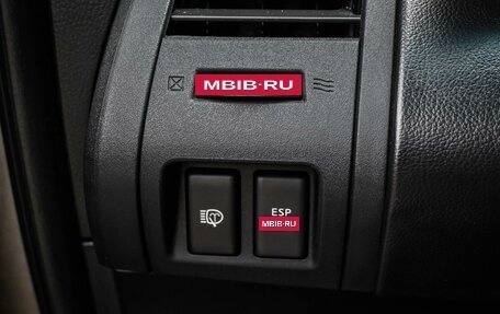 Nissan Murano, 2007 год, 799 000 рублей, 19 фотография