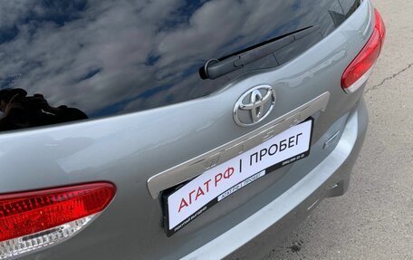 Toyota Wish II, 2009 год, 1 115 000 рублей, 7 фотография