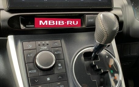 Toyota Wish II, 2009 год, 1 115 000 рублей, 17 фотография