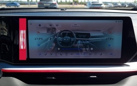 Geely Coolray I, 2024 год, 2 149 000 рублей, 17 фотография